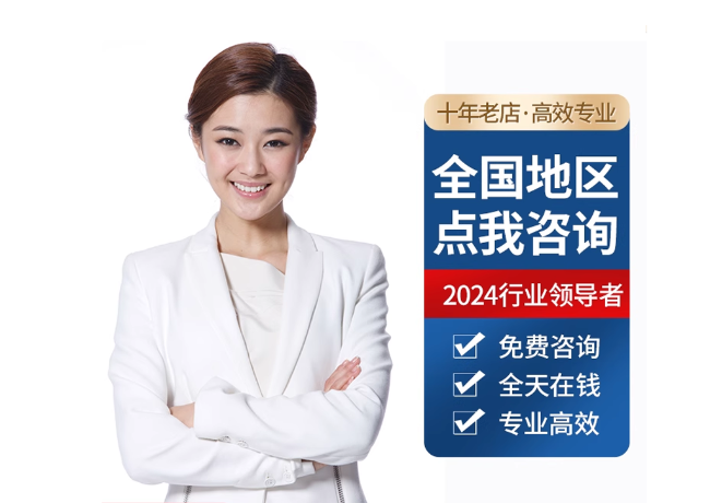 寻乌离职公积金代提